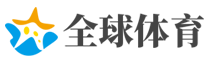 衣锦褧衣网